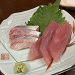 Natsukashi Noaji Shunkou - 地の魚