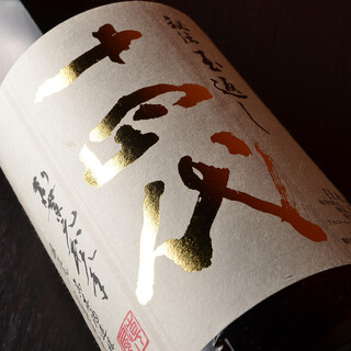 Ginza Bokujin - 十四代　特別本醸造　本丸