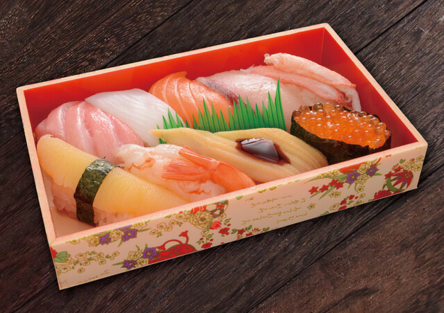 豊漁にぎり【B-15】