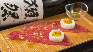 Kuikirijirou - しんたまの玉黄寿司