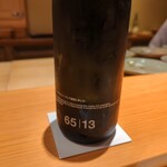 鮨 さかい - 田中六五6513