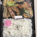 たま希 - まいにち弁当(2022/8/23)