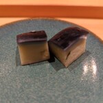 鮨 さかい - 水ナス