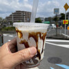 わらび屋本舗 白鷺駅前店