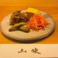 山映 - ・玉子焼き
                ・人参しりしり
                ・牛蒡とエノキのきんぴら
                ・枝豆