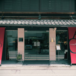 サロン・ド・テ オ・グルニエ・ドール - '13 4月上旬