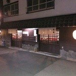 麺一盃 - (2013/4)