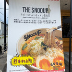 THE SNOOUP - 