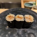 鮨 唐島 - 穴子とゴボウの巻物