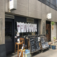 ブルーキッチン 堺筋本町店 - 外観