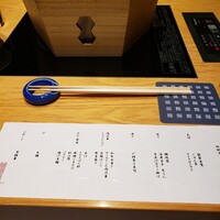 瓢斗 新橋店 - 