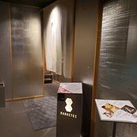 瓢斗 新橋店 - 