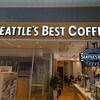 シアトルズベストコーヒー