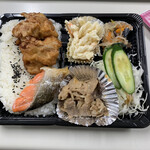 弁太 - 得々弁当　540円