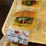 ベーカリー Roti - チーズバーガー