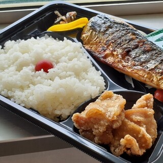 臼杵港フェリーのりば ポートフラワー_1