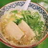 居酒屋りょう次 - 【通堂うま塩ラーメン　おんな味】900円