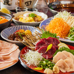 九十九 - メイン写真: