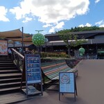 とみたメロンハウス - 