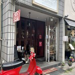 Riosu Bongusutaio - 店構え