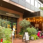 MORETHAN TAPAS LOUNGE - 