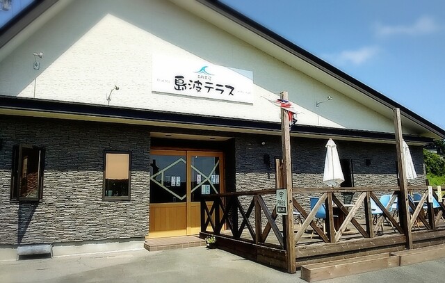 海鮮茶屋 島波テラス &ndash; 最知｜気仙沼の海鮮料理店