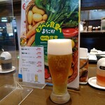 Ringerhut - 生ビール