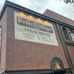 Peter Luger Steak House Tokyo - 