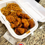 Panda Express - 料理写真: