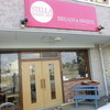 STELLA　BAKERY　SHOP