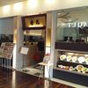 杏花 流山おおたかの森店