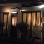 ラ・ベットラ・ダ・オチアイ - 