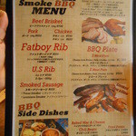 馬車道タップルーム - アメリカンＢＢＱが売り