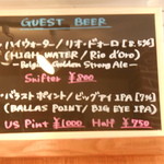 馬車道タップルーム - 黒板メニュー