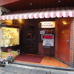 キッチン チェック - 