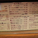 キッチン チェック - 