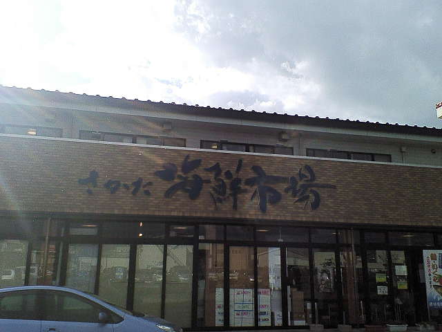 ころぽてさんの「行った(口コミ)」お店一覧 [食べログ]