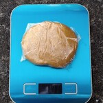 さかいや菓子店 - 