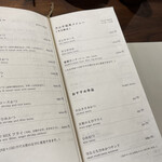 とんかつ 蒼樹 - メニュー