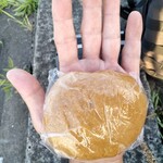 さかいや菓子店 - 