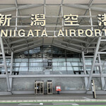 エアリウムラウンジ - 2022年8月。新潟空港