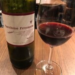 Vinosu Yamazaki - イタリア　ぶどう農家の夏ワイン