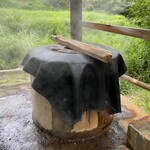 たけの蔵 - 温泉蒸し器