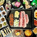 ホルモンマニア - 