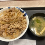 Matsuya - 