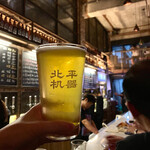 北平机器 - ドリンク写真:2019/08/23多分ピルスナー