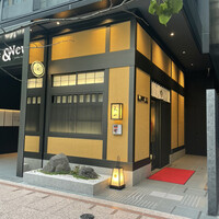 天一 本店 - 
