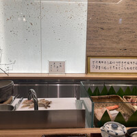 天一 本店 - 