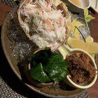 いまここ -  いまここ -