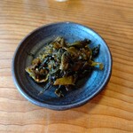 182634606 - 無料の高菜